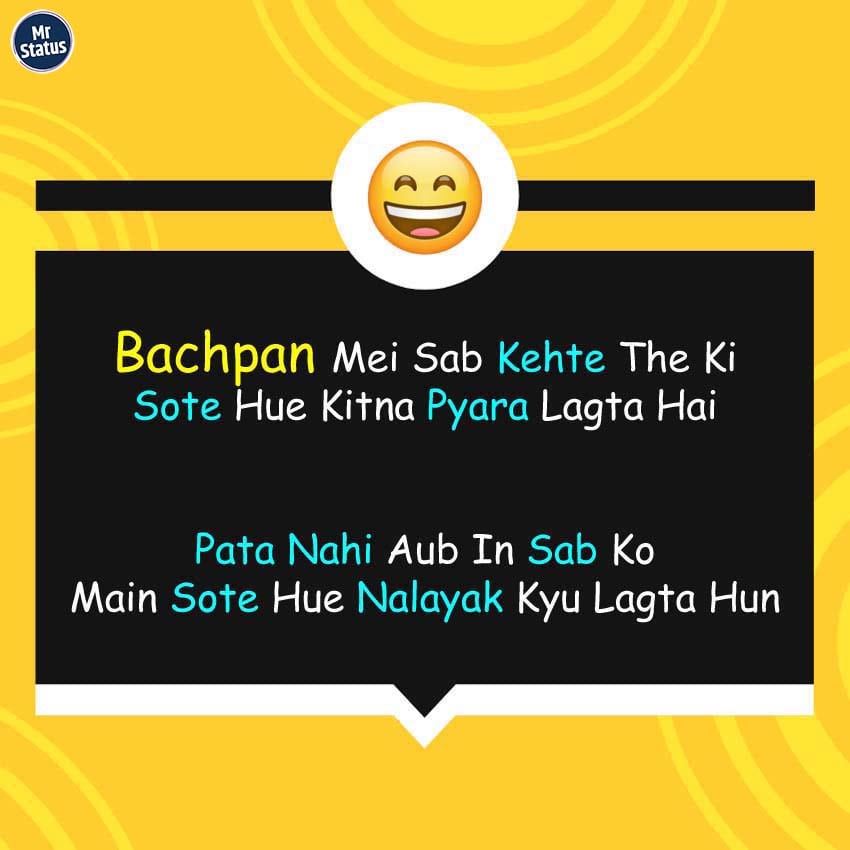 Download free status image